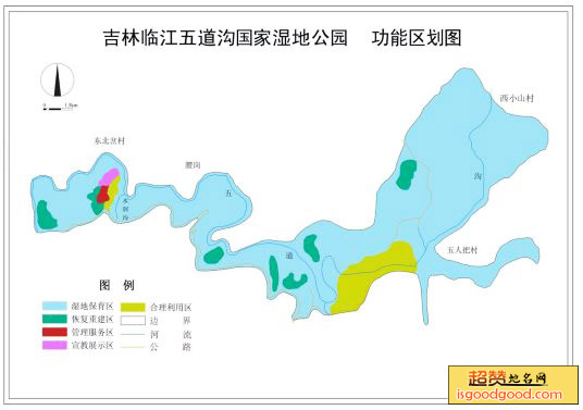 吉林临江五道沟国家湿地公园