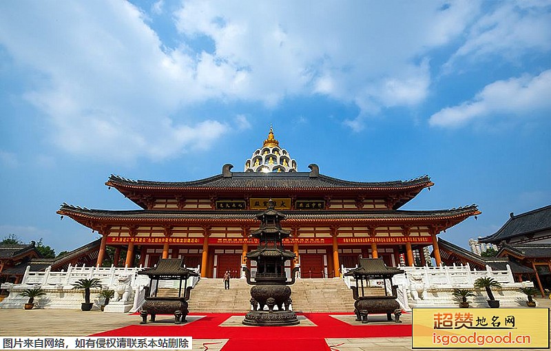 淹城宝林寺