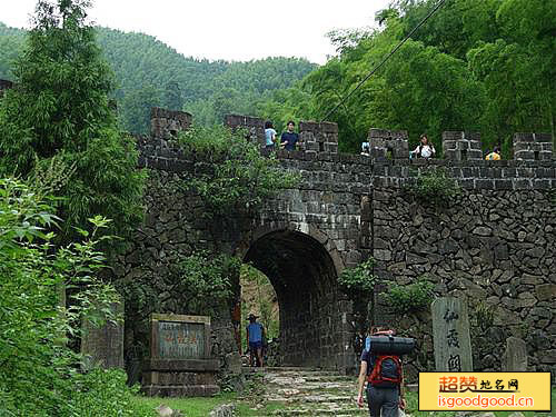 仙霞古道