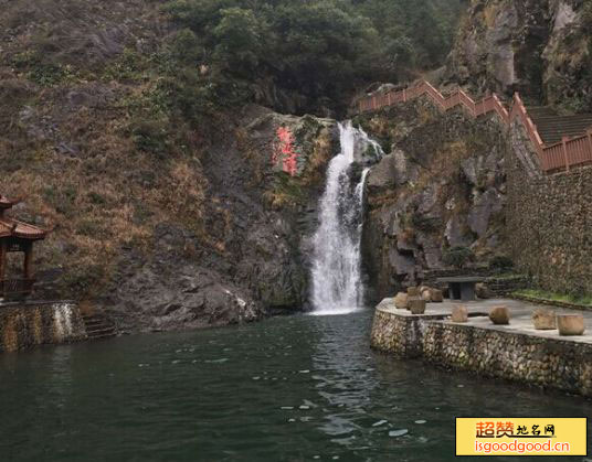 九溪龙门景区