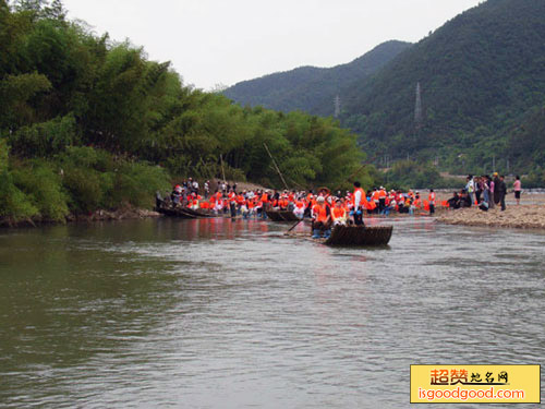 剡溪漂流旅游区