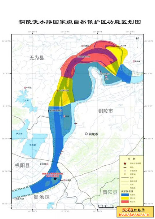 铜陵白暨豚养护场