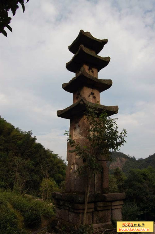 净居寺塔