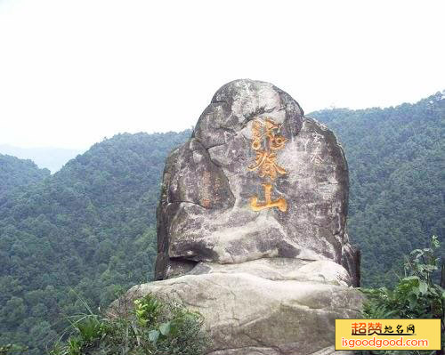 龙脊山风景区