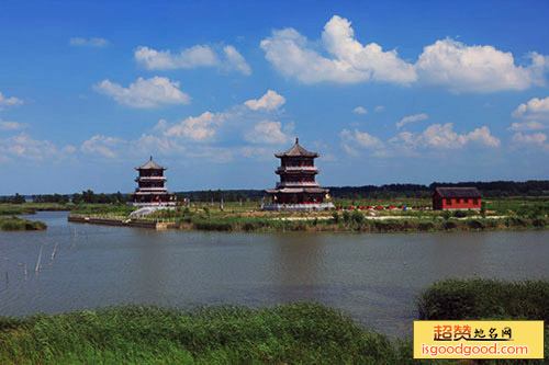 菏泽黄河水利风景区