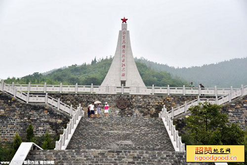 八路军抱犊崮抗日纪念园