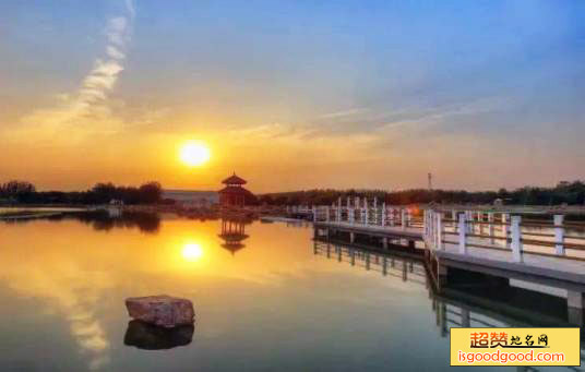 德州黄河水利风景区