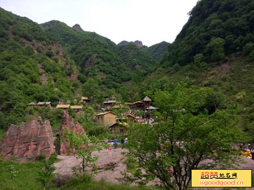 小沟背风景区