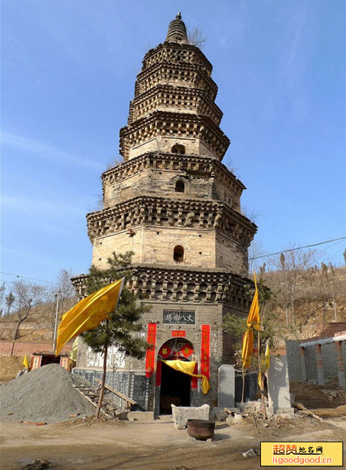 兴阳禅寺塔