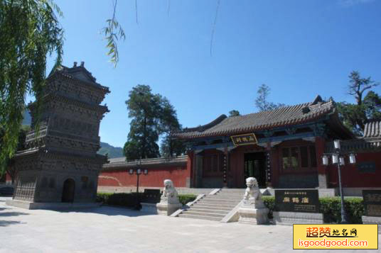 鹊山祠