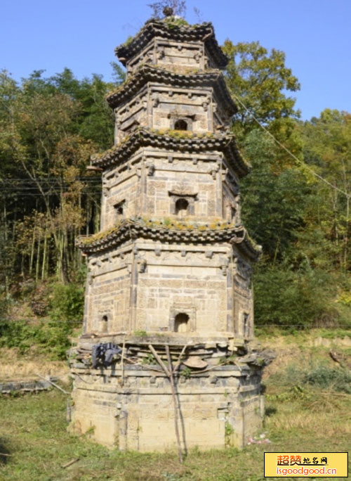 铁山寺宝塔