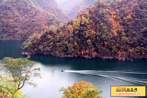 鄂坪水库旅游风景区