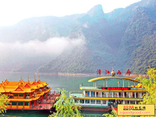 清江天龙湾风景区