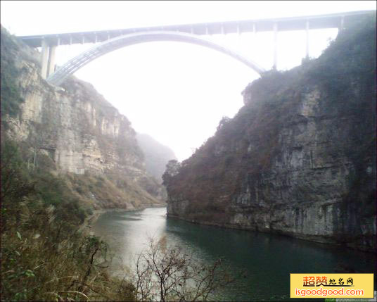 西陵峡口风景区