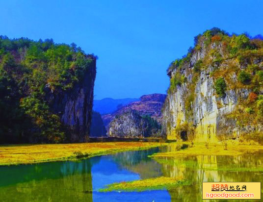 湄江风景区