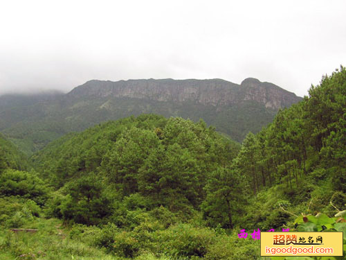 平天山森林公园