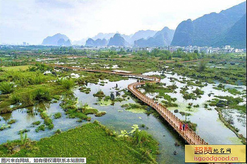 都安澄江国家湿地公园