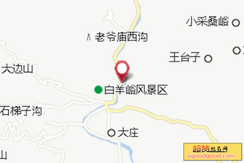 白羊峪长城旅游区