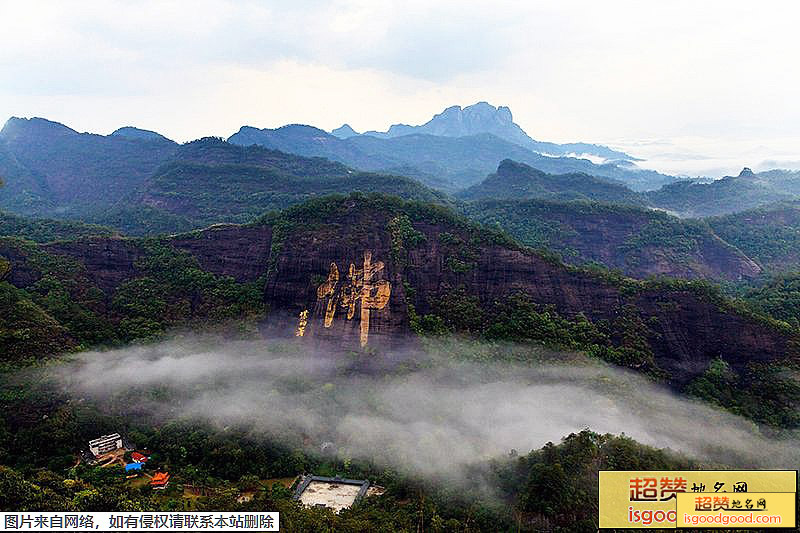 “三名”旅游景区