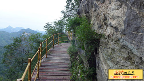 南滚龙沟自然风景区