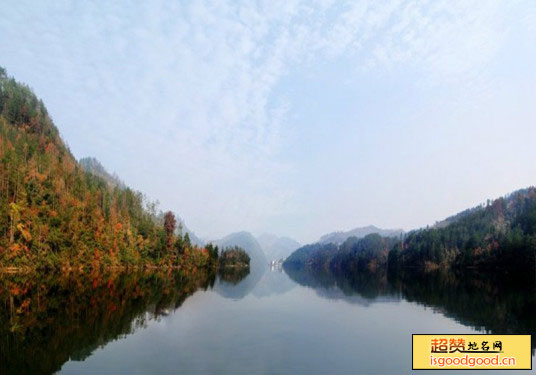 大溪酉水风景区