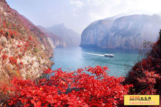 三峡之巅风景区