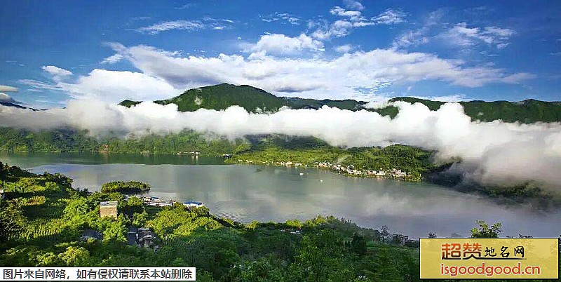 雷波马湖风景名胜区