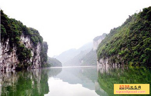 飞龙峡风景区