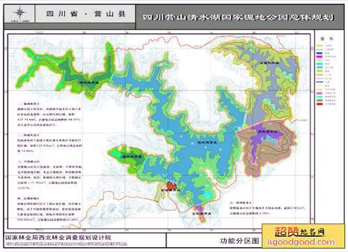 四川营山清水湖国家湿地公园