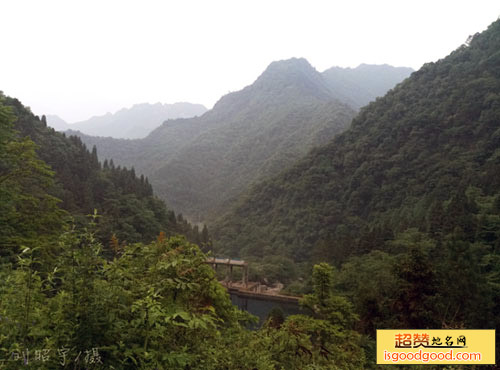 小河沟自然保护区