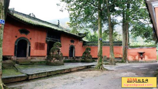 什邡龙居寺