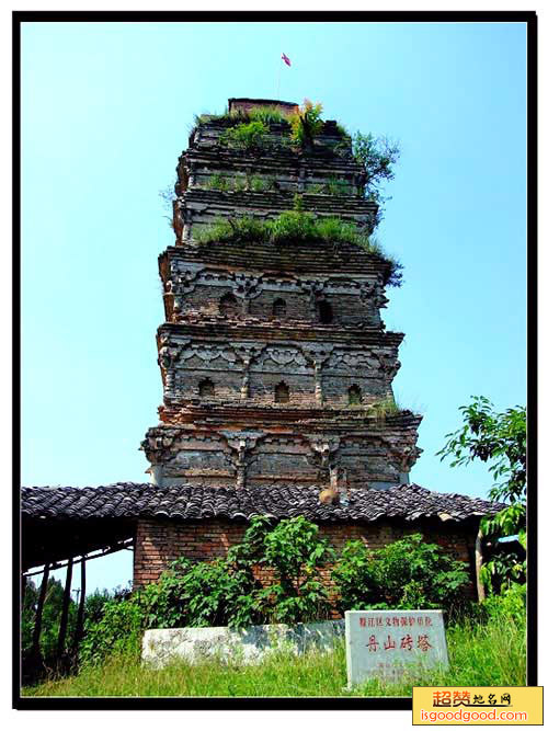 丹山白塔