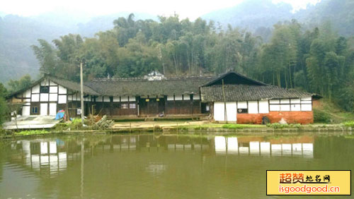 鹿鸣王家大院