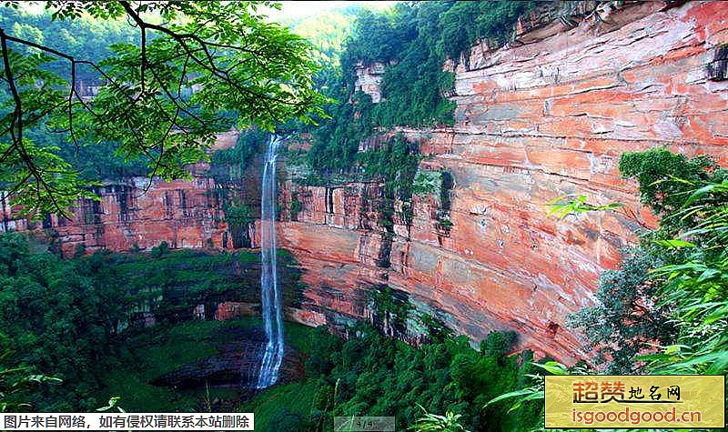 佛光岩景区