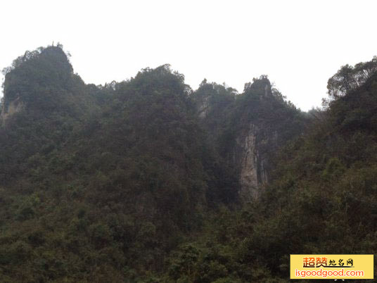 老林河风景区