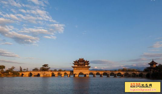 建水风景名胜区