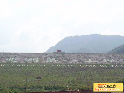 毛家村土坝