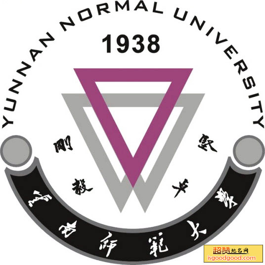 云南师范大学