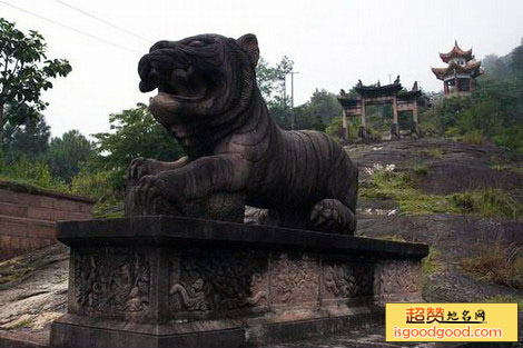 虎头山古建筑群