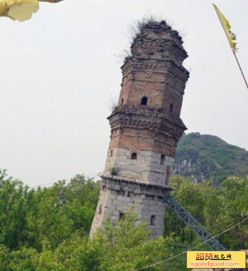 悟空禅师塔