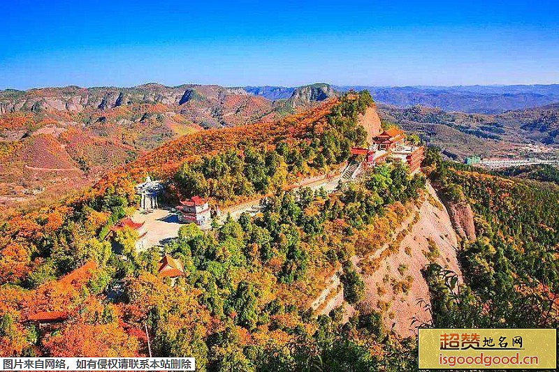 照金香山景区