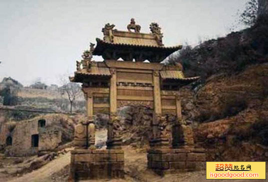 师家沟古建筑群