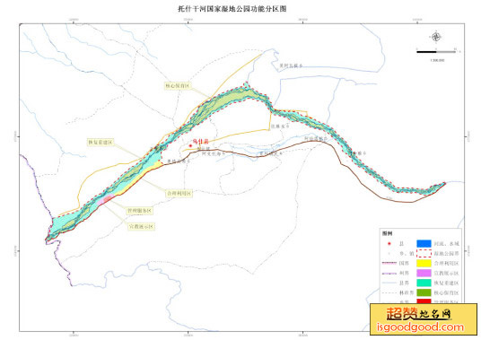 新疆乌什托什干河国家湿地公园