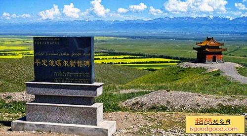 格登山纪功碑