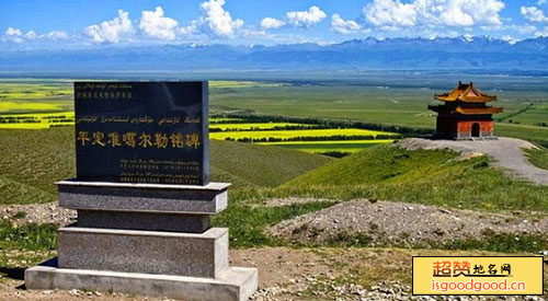 格登山石碑