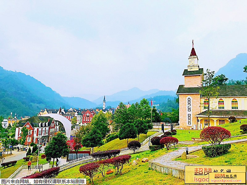 白鹿中法风情小镇旅游景区