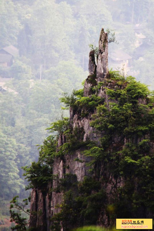 洋山河峡谷