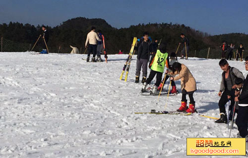 商量岗滑雪场