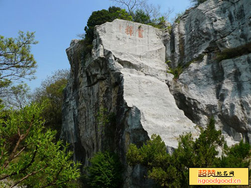 苏州西山景区