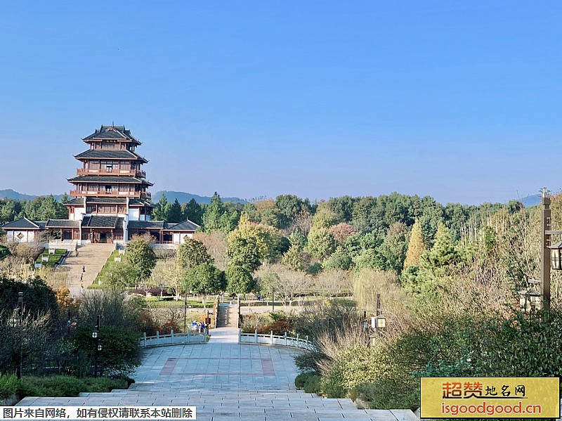 花明楼景区